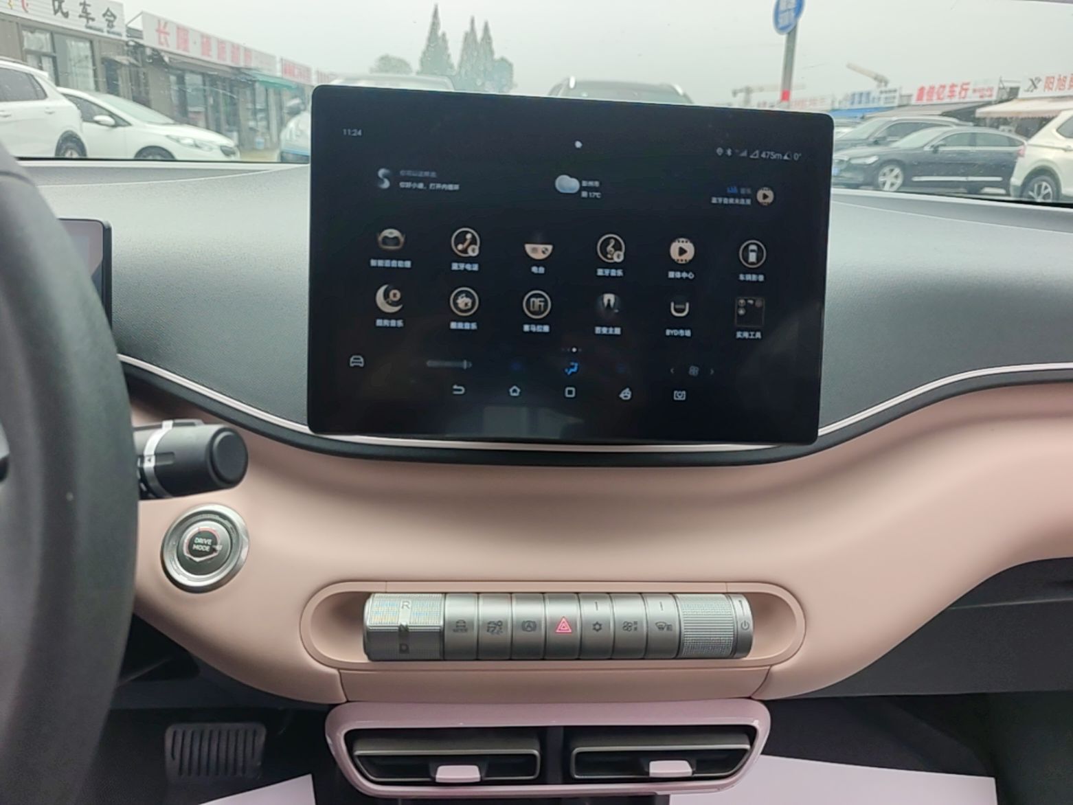 BYD Seagull 2025 305km Active Version — снимка 15