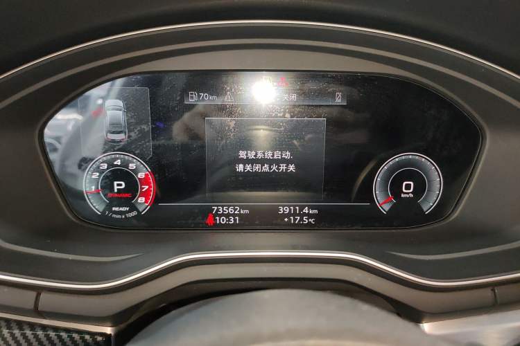 Used Audi A4L 2020 40 TFSI Fashion Dynamic Model Instrument Cluster