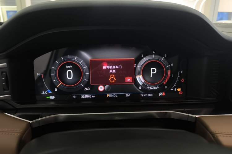 Used Ford Explorer 2023 EcoBoost 285 Four-Wheel Drive Titanium Edition 7-Seater Instrument Cluster