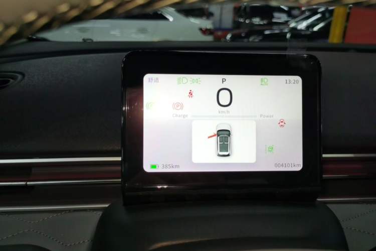 Used Dongfeng NAMMI 01 2024 430 Max Smart+
