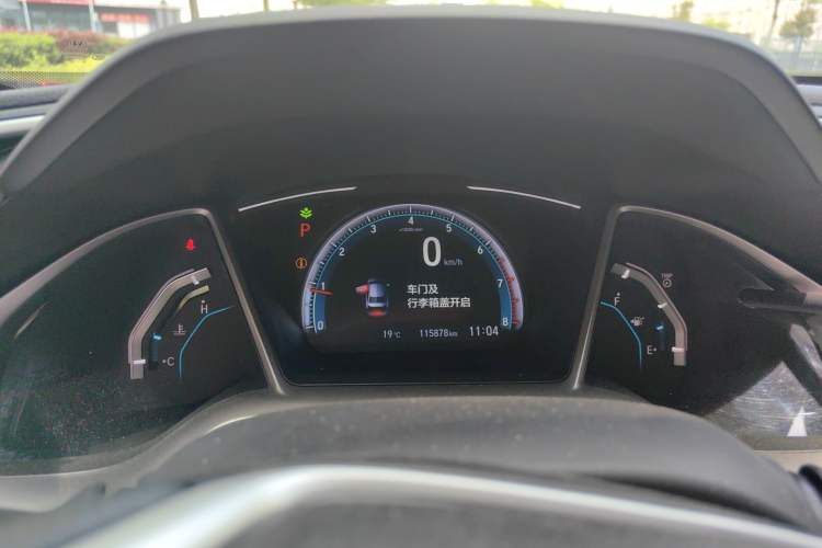 Used Honda Civic 2016 220TURBO CVT Luxury Edition Instrument Cluster