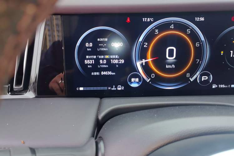 Used GAC Trumpchi M8 2024 Master Series 400T Ultimate Edition Odometer Close Up