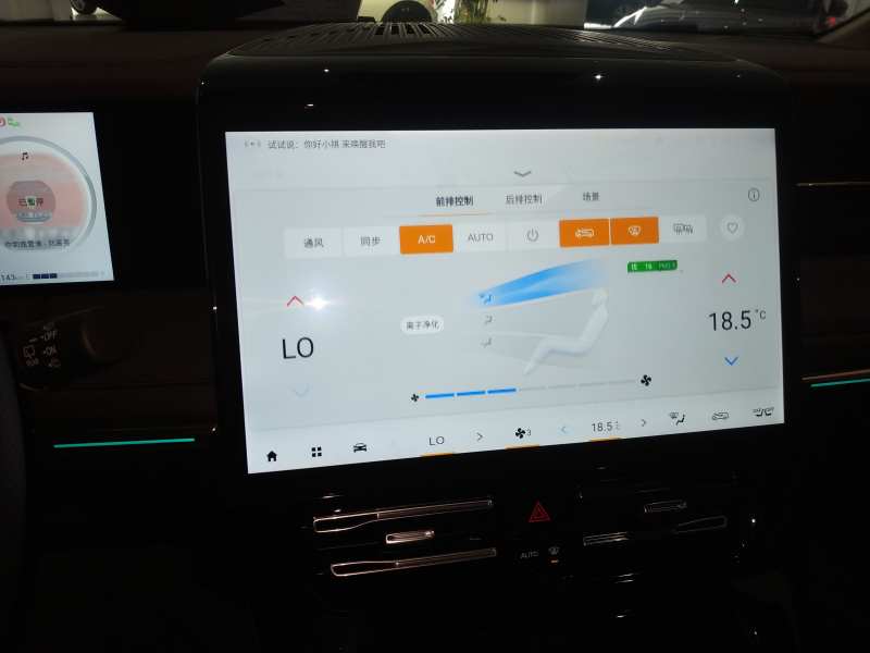 Used GAC Trumpchi M8 2024 Master Series 400T Ultimate Edition — 12