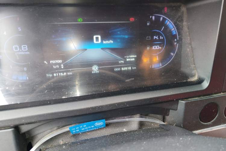 Used Dongfeng Yufeng 2023 V9+ 2.0T Manual Front-Drive Multi-Function Short-Chassis Mid-Height 5/6-Seater Odometer Close Up