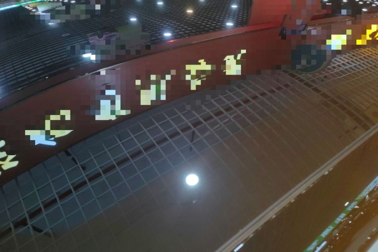 Used Zeekr 001 2026 Model 103° Rear-Drive Max Version
