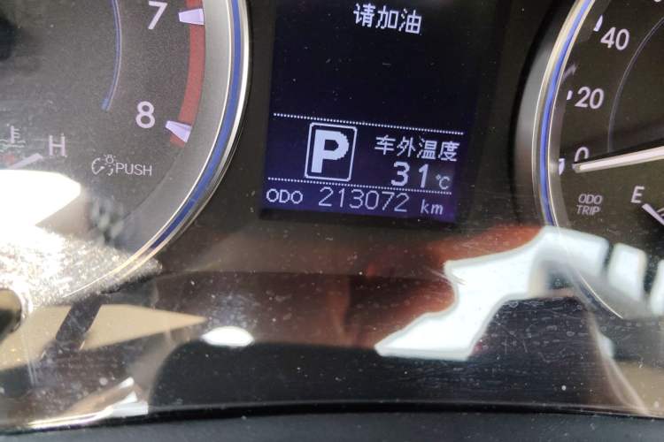 Used Toyota Highlander 2015 2.0T Four-Wheel Drive Luxury Edition 7-Seater
