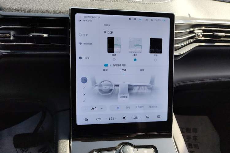 Used Nio ES8 2020 415 km Range 6-Seater Version
