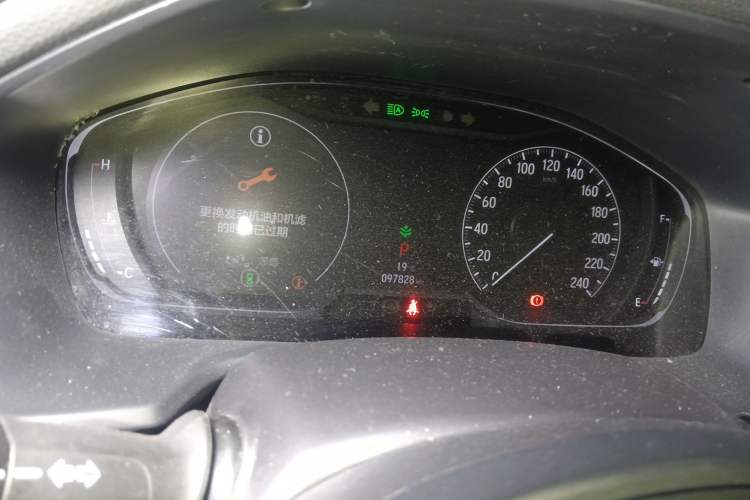 Used Honda Inspire 2019 260TURBO Jingyue Edition China VI Instrument Cluster