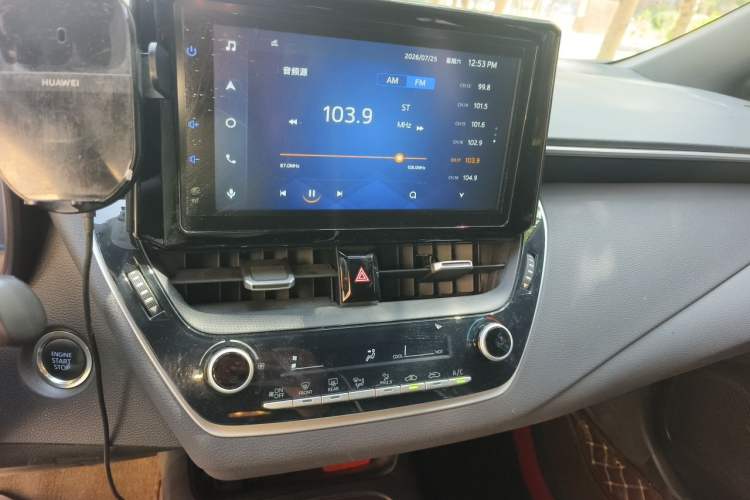 Used Toyota Levin 2019 185T CVT Luxury Edition China VI Standard