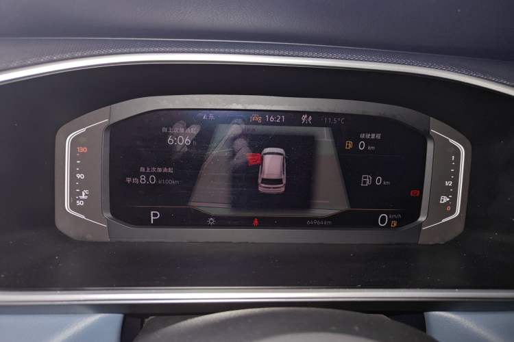 Used Volkswagen Tharu 2023 300TSI Two-Wheel-Drive Full Moon Edition
