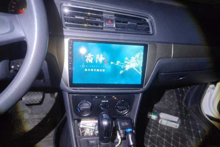 Used Volkswagen Lavida 2019 Lavida Start 1.5L Automatic Trendy Version China VI Standard