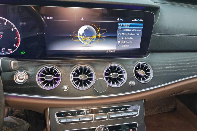 Used Mercedes-Benz E-Class 2019 Restyled E 300 L Sporty and Stylish Edition