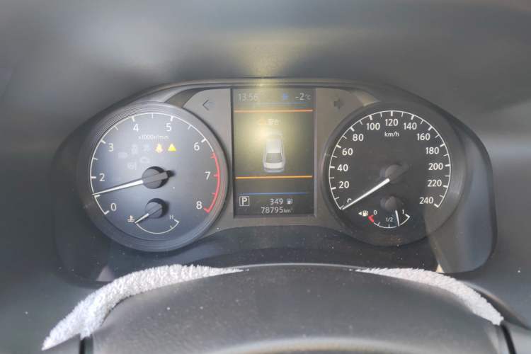 Used Nissan Teana 2019 2.0L XL Comfort Edition