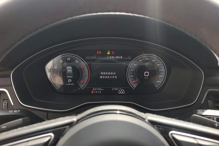 Used Audi A4L 2022 40 TFSI Fashion Dynamic Model Instrument Cluster