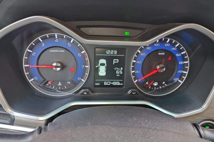 Used Geely Auto Vision X3 2017 1.5L Automatic Luxury Model