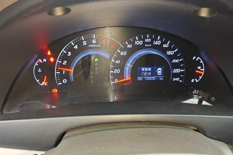 Used Toyota Camry 2010 200G Classic Edition