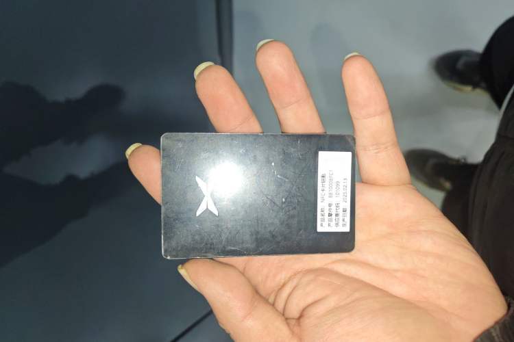 Used XPeng G6 2025 625 Long-Range Max Flagship Edition