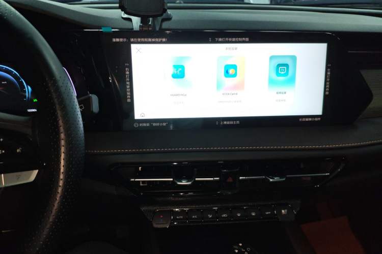 Used CHANGAN X7 PLUS 2024 1.5T Automatic Prestige 7-Seater