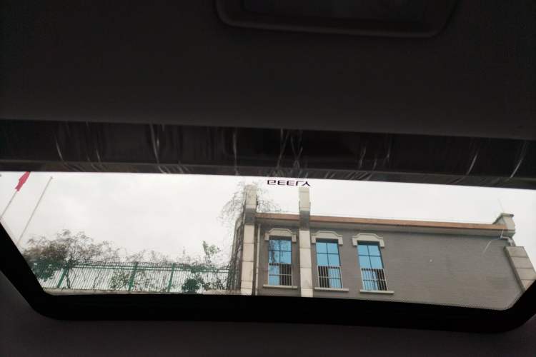 Used Geely Auto Binray 2024 Binrui COOL 1.5T DCT Longteng Edition
