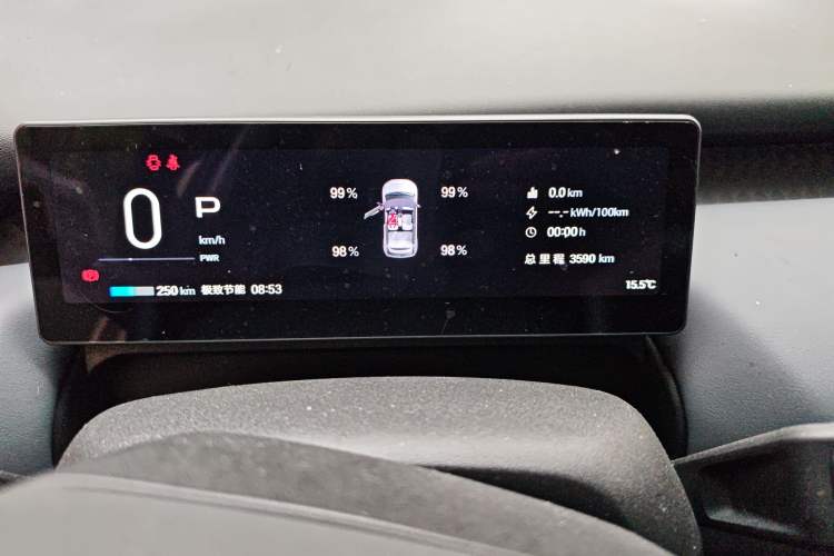 Used AION UT 2025 420 Intelligent Luxury Edition Odometer Close Up