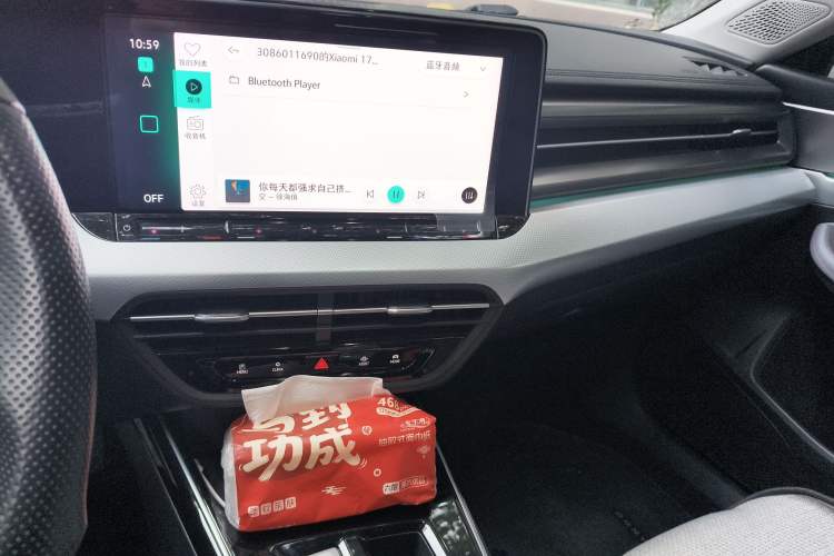 Used Volkswagen Lamando 2022 Lavida L 280TSI DSG Cool & Spicy Edition