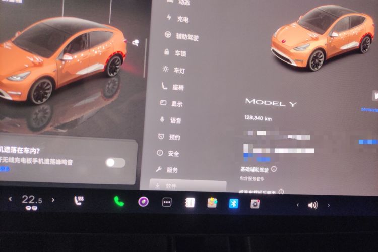 Used Tesla Model Y 2022 Revised Version Rear-Wheel Drive Instrument Cluster