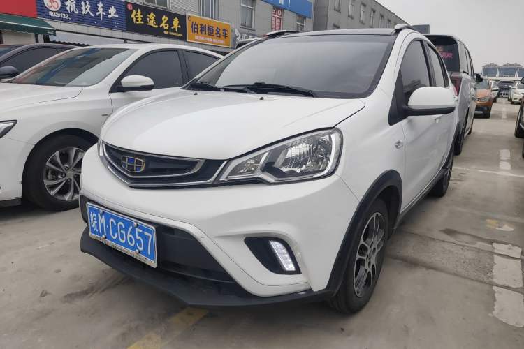 Used Geely Auto Vision X1 2017 1.3L Automatic Player Edition