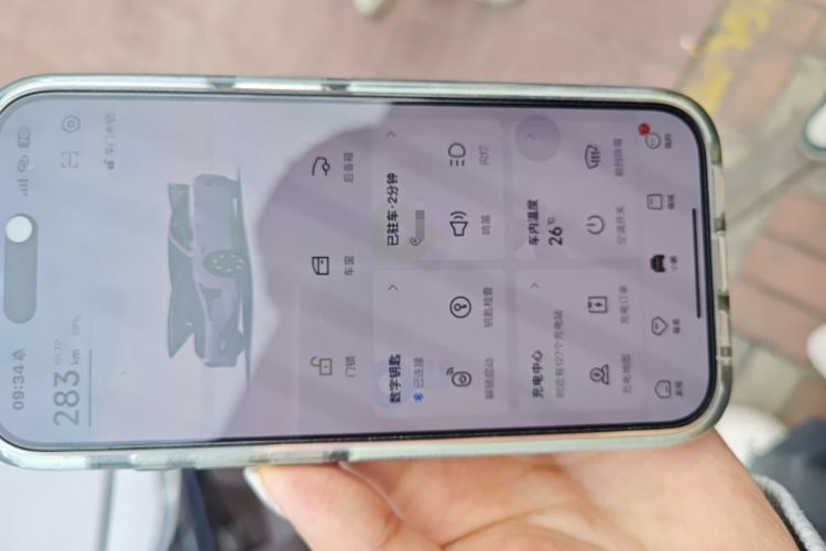 Used XPeng MONA M03 2025 502 Long-Range Max