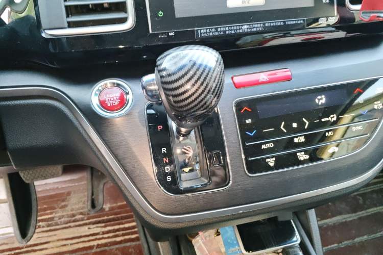 Used Honda Elysion 2016 2.4L Supreme Edition Gear Lever