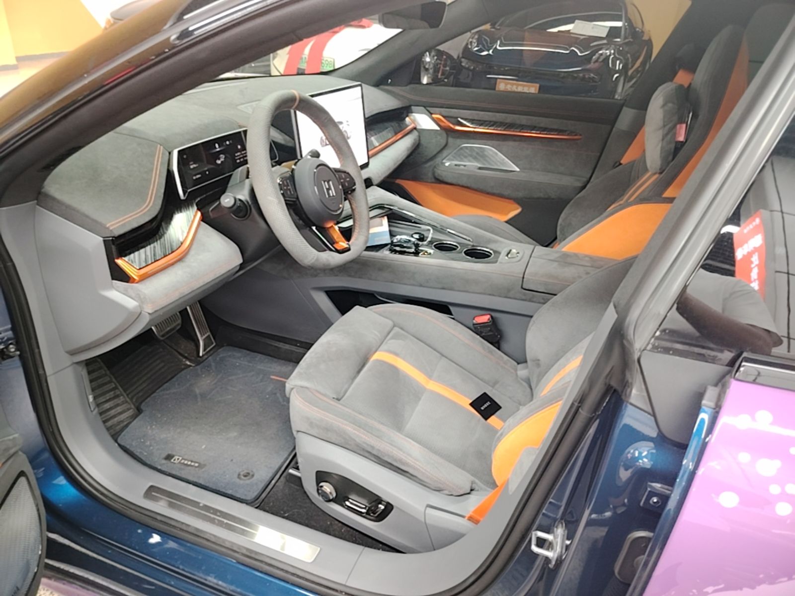 Avant de la voiture