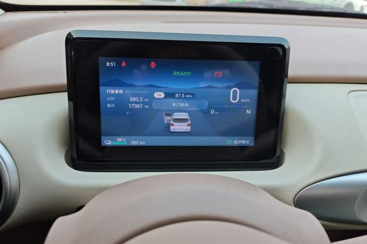 Used Wuling Hongguang MINIEV 2025 Four-Door Version Advanced Edition
