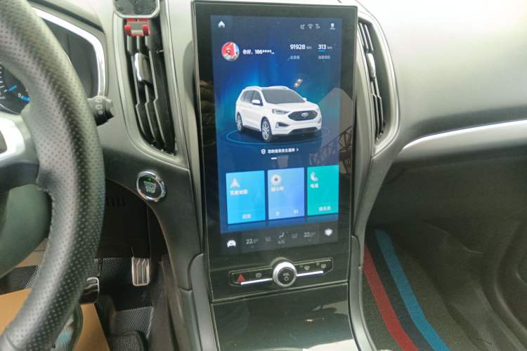 Used Ford Edge 2020 EcoBoost 245 Two-Wheel Drive Titanium 7-Seater