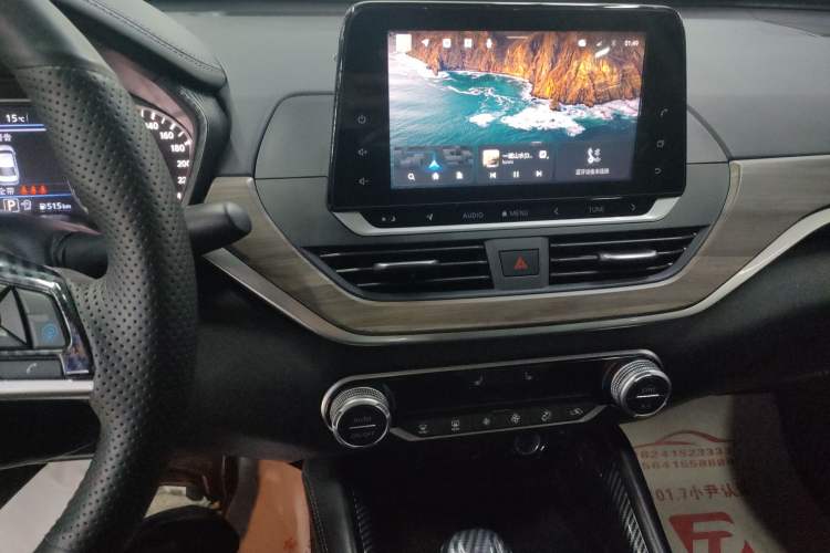 Used Nissan Teana 2021 2.0L XL Upper AD1 Smart Drive & Navigation Edition
