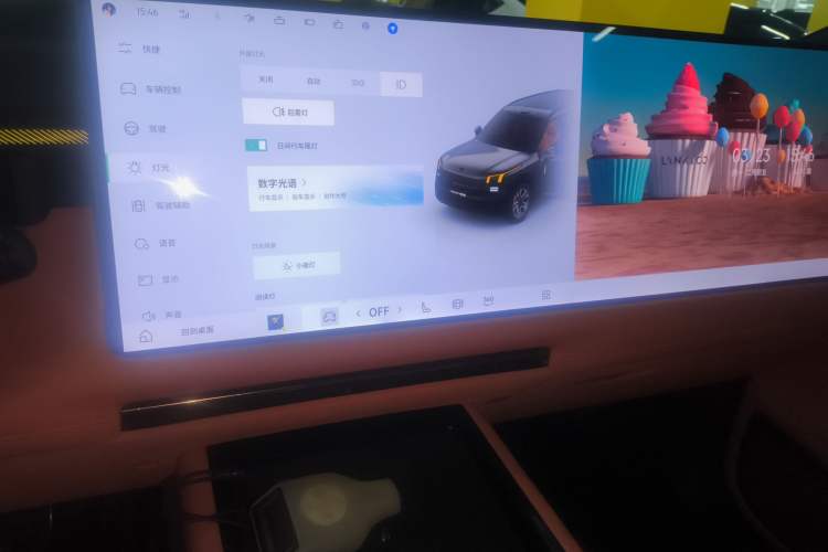 Used Lynk & Co 900 2025 1.5T Ultra
