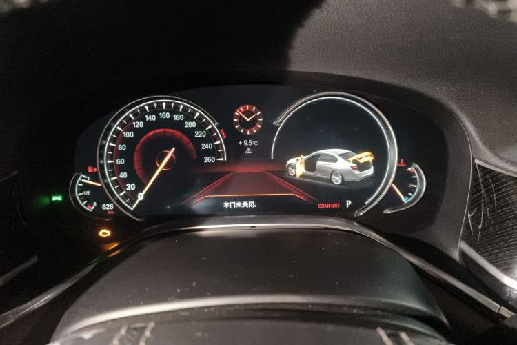 Used BMW 7 Series 2018 730Li Leading Model M Sport Package