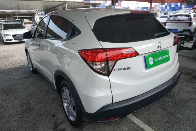 Used Honda Vezel 2022 1.5L CVT Elite Smart Edition