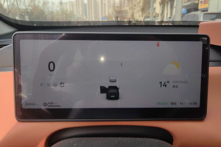 Used Leapmotor C10 2024 530 Smart Edition
