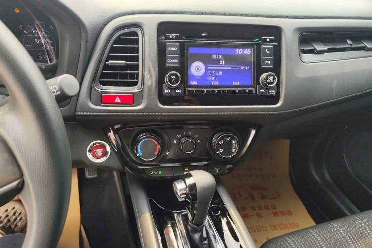 Used Honda Vezel 2017 1.8L CVT Front-Wheel Drive Pioneer Edition Audio And AC Panel