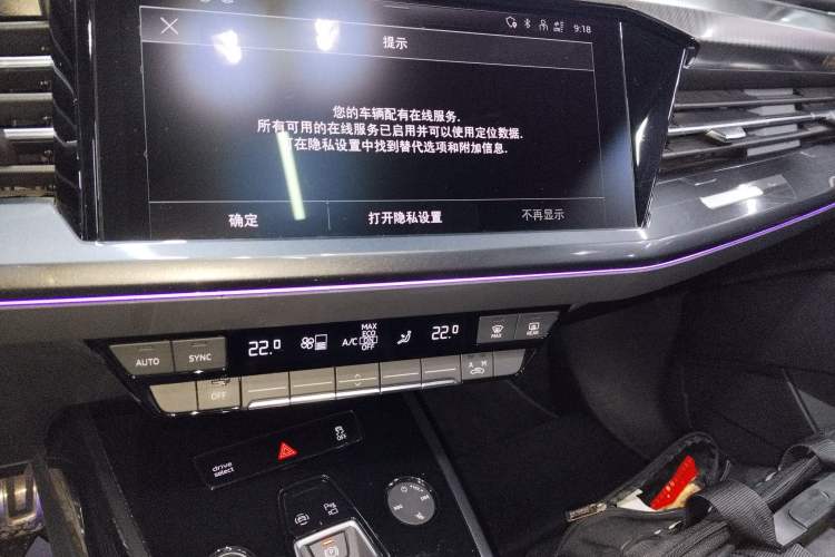 Used Audi Q4 e-tron 2022 50 e-tron quattro Visionary Edition