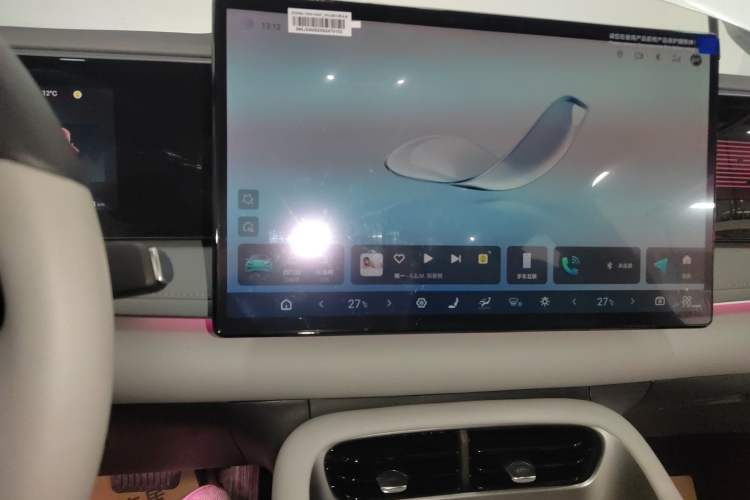 Used BYD Sealion 06 New Energy 2025 Model EV 605 Navigation Plus Edition Audio And AC Panel