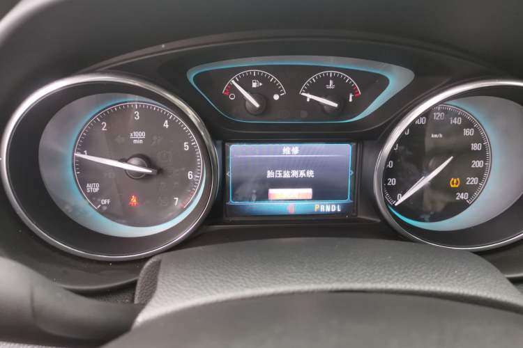 Used Buick Envision 2016 20T Two-Wheel Drive Leading Version