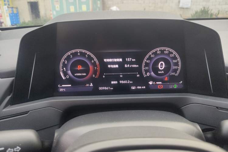 Used Honda Accord 2025 260TURBO Luxury Edition Instrument Cluster