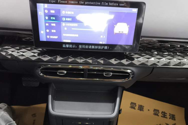 Used JAC Yiwei 3 2025 330km Freedom Edition