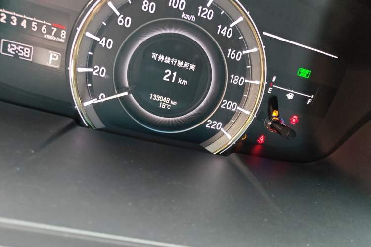 Used Honda Elysion 2016 2.4L Luxury Edition
