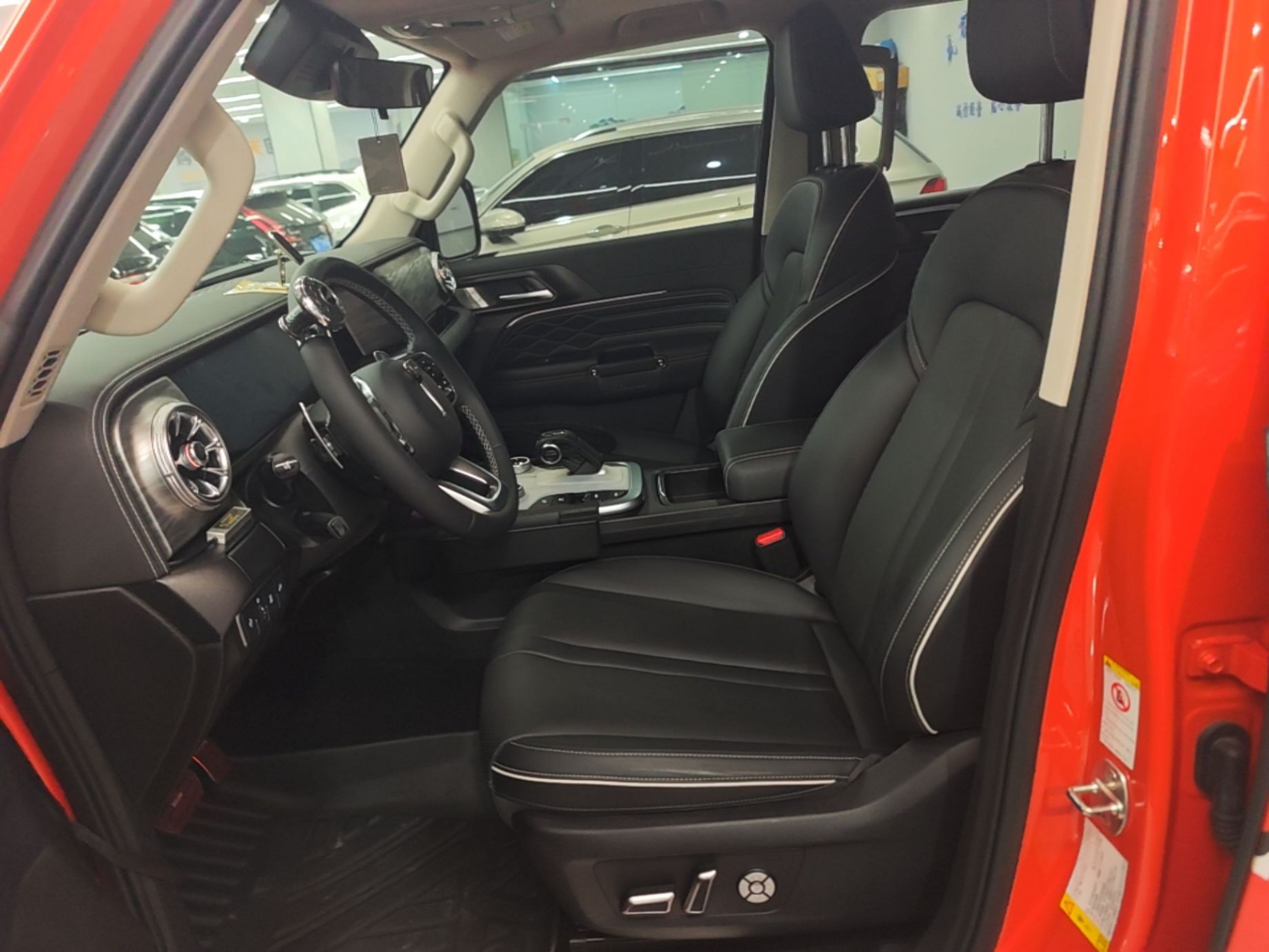 Front Interior