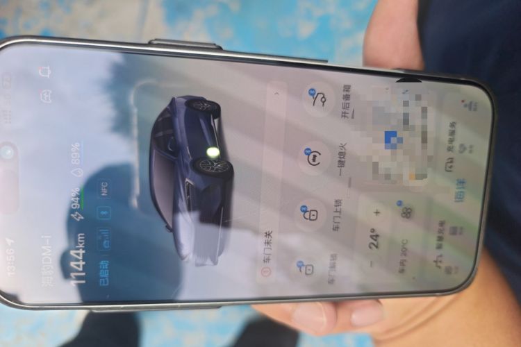 Used BYD Seal 2023 DM-i 1.5T 121km Flagship Model