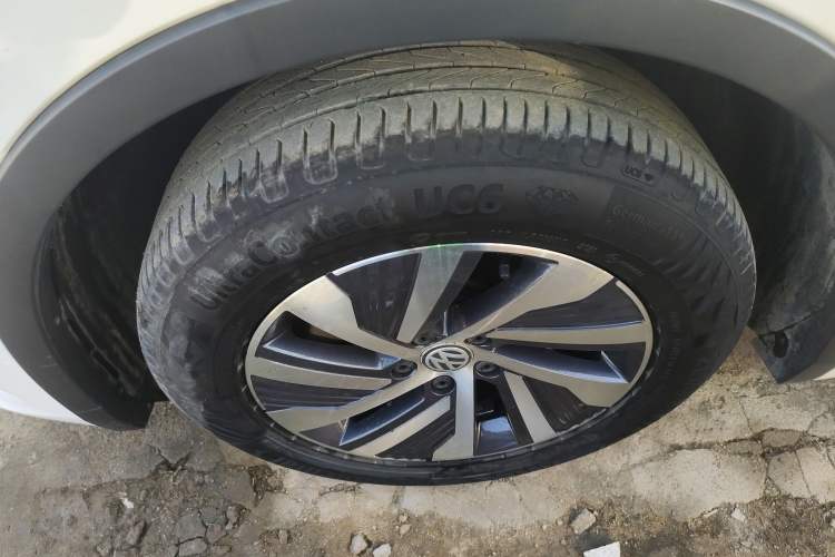 Used Volkswagen Tiguan L New Energy 2020 430 PHEV Plug-in Hybrid Flagship Edition