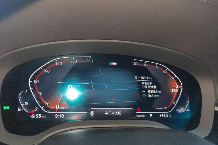 Used BMW 5 Series 2022 Second Facelift 525Li M Sport Package
