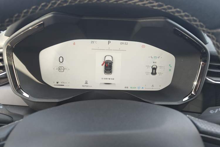 Used Lynk & Co 01 2023 1.5TD EM-F PM Instrument Cluster