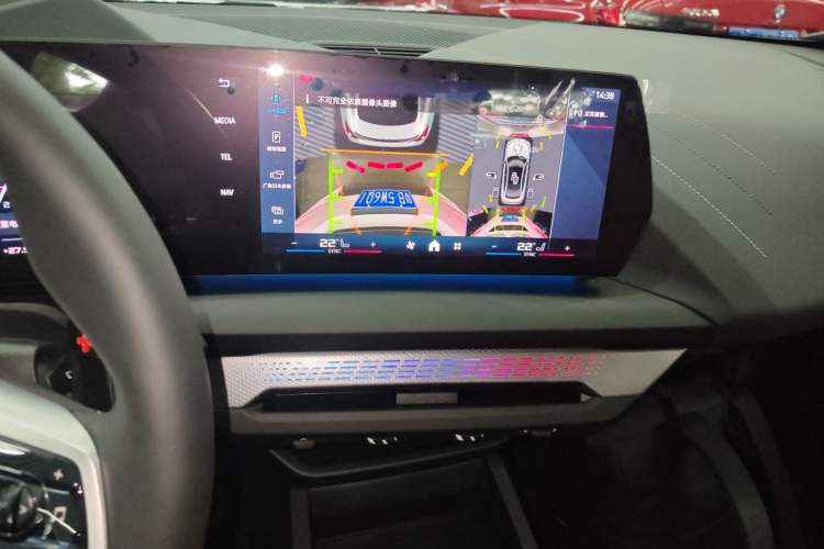 Used BMW M235L 2025 M235L Audio And AC Panel